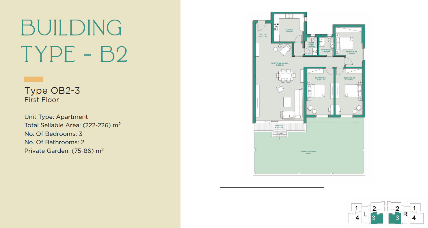 Floor plan for apartment at Jade Park