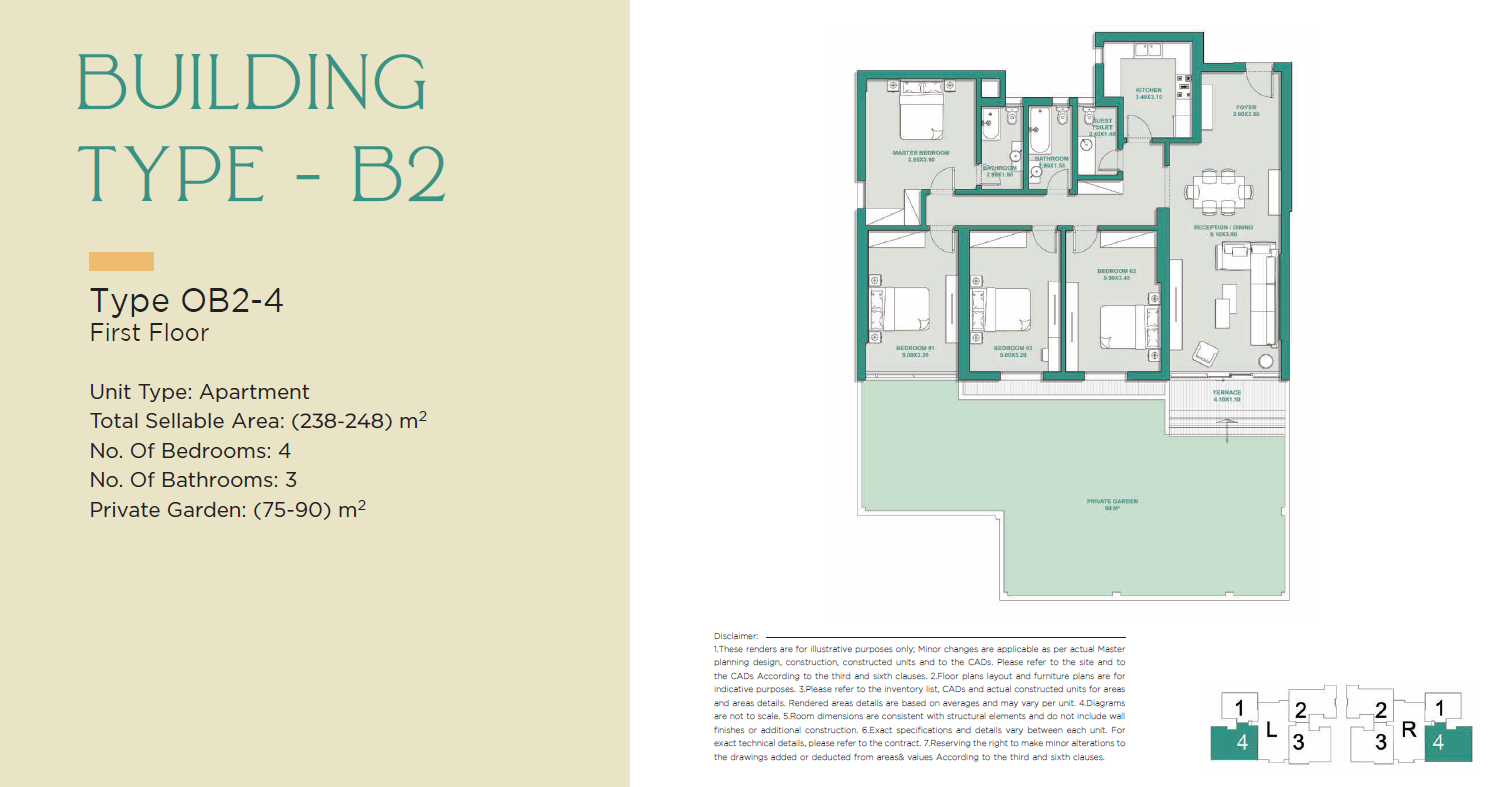 Floor plan for apartment at Jade Park