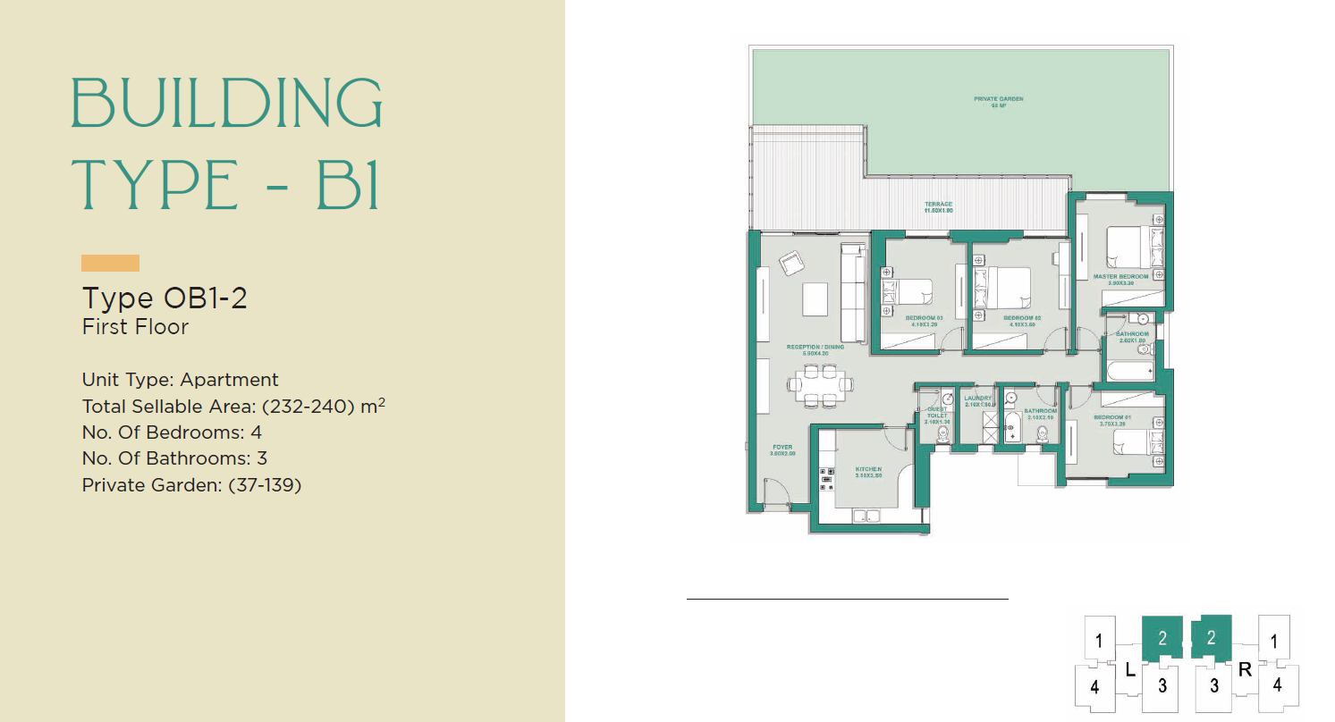 Floor plan for apartment at Jade Park