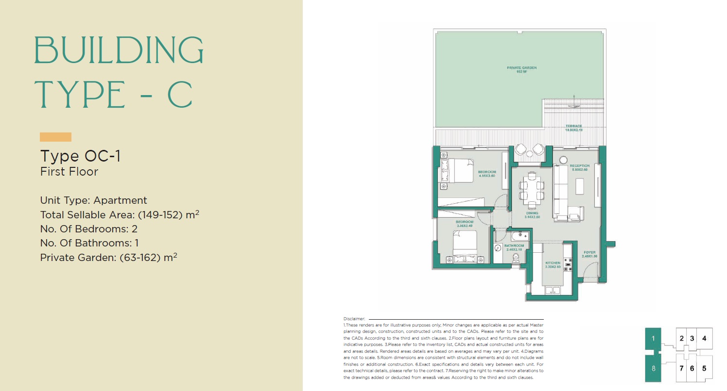 Floor plan for apartment at Jade Park