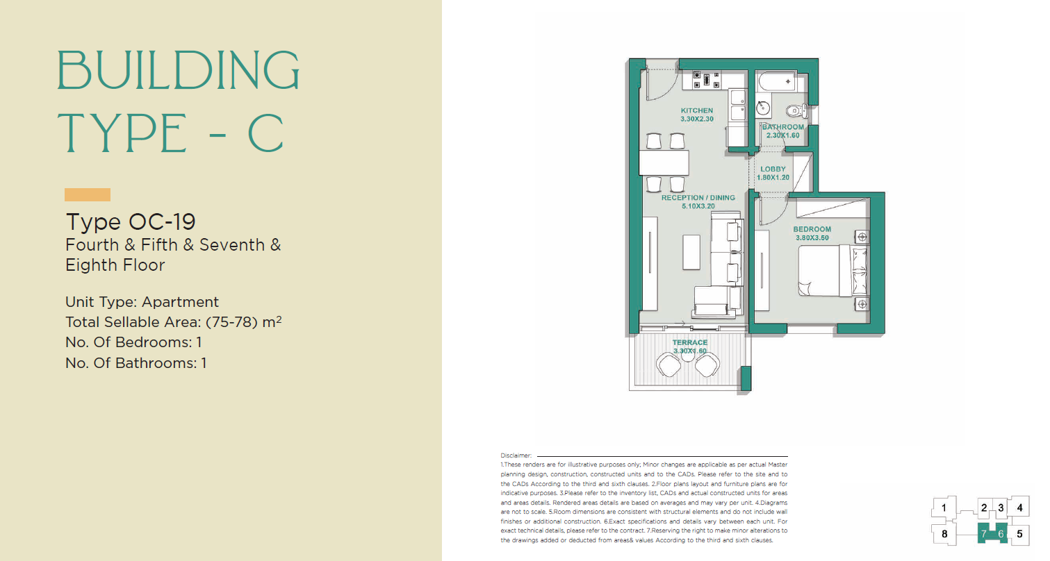 Floor plan for apartment at Jade Park