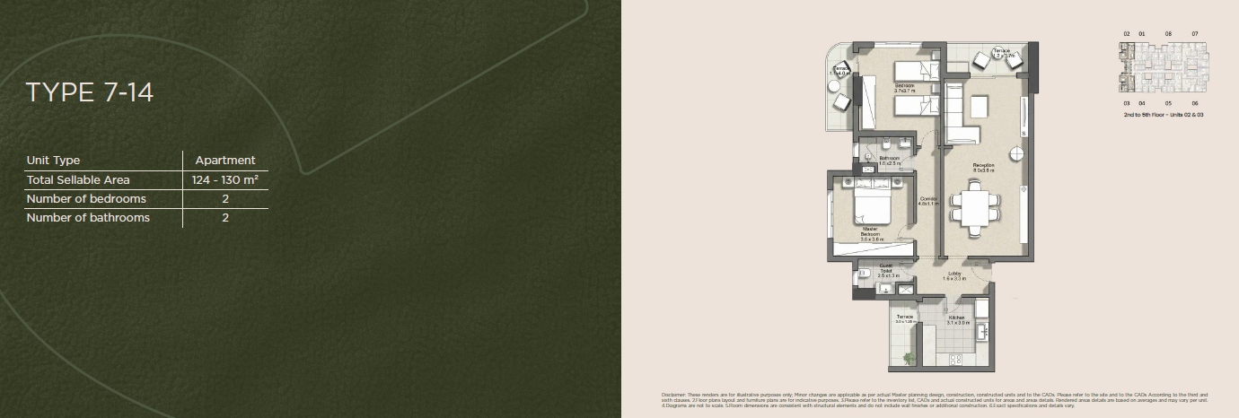 Floor plan for apartment at Lush Valley