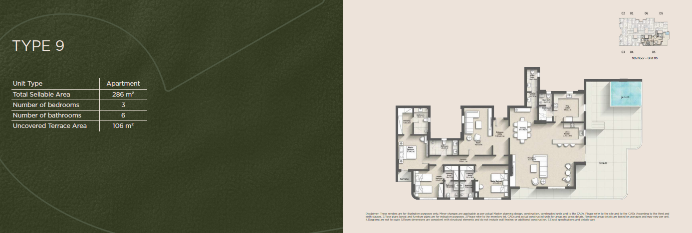 Floor plan for apartment at Lush Valley