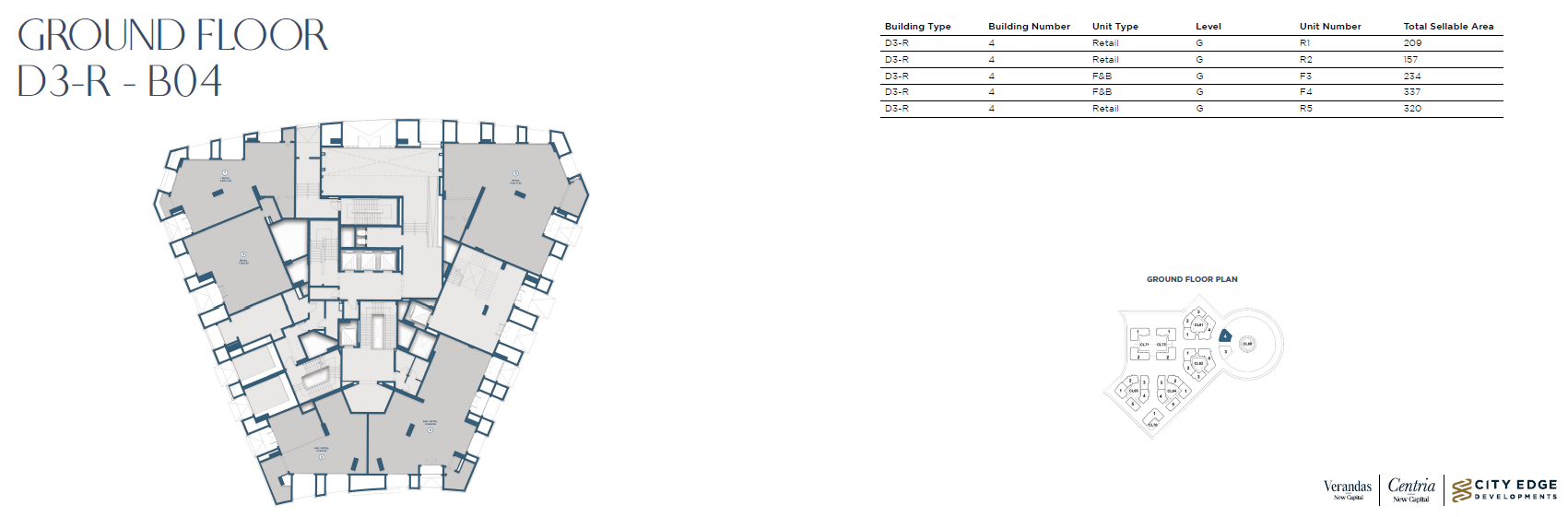 Floor plan for  at New Garden City