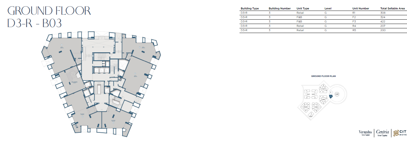 Floor plan for  at New Garden City