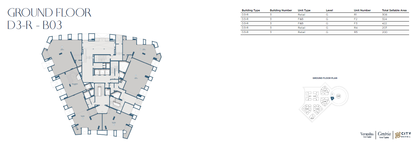 Floor plan for  at New Garden City