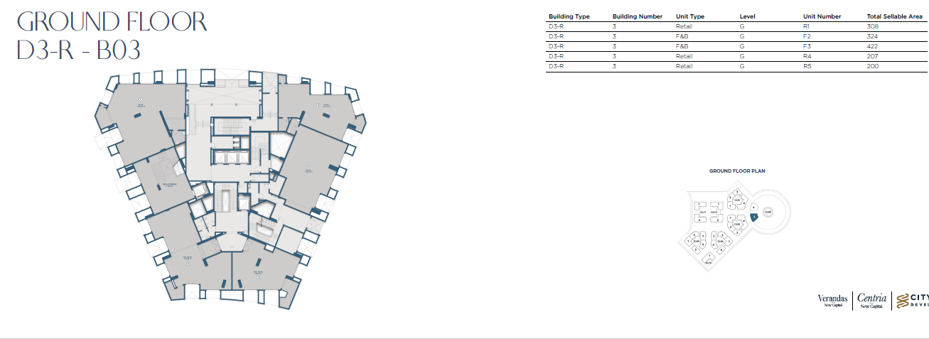 Floor plan for  at New Garden City