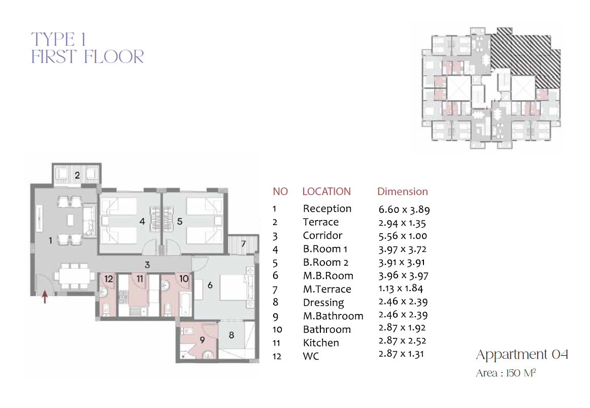 Floor plan for apartment at Elen new cairo