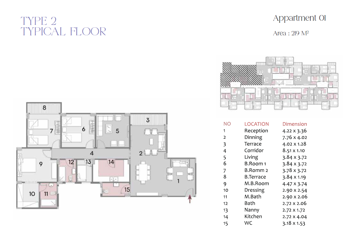 Floor plan for apartment at Elen new cairo