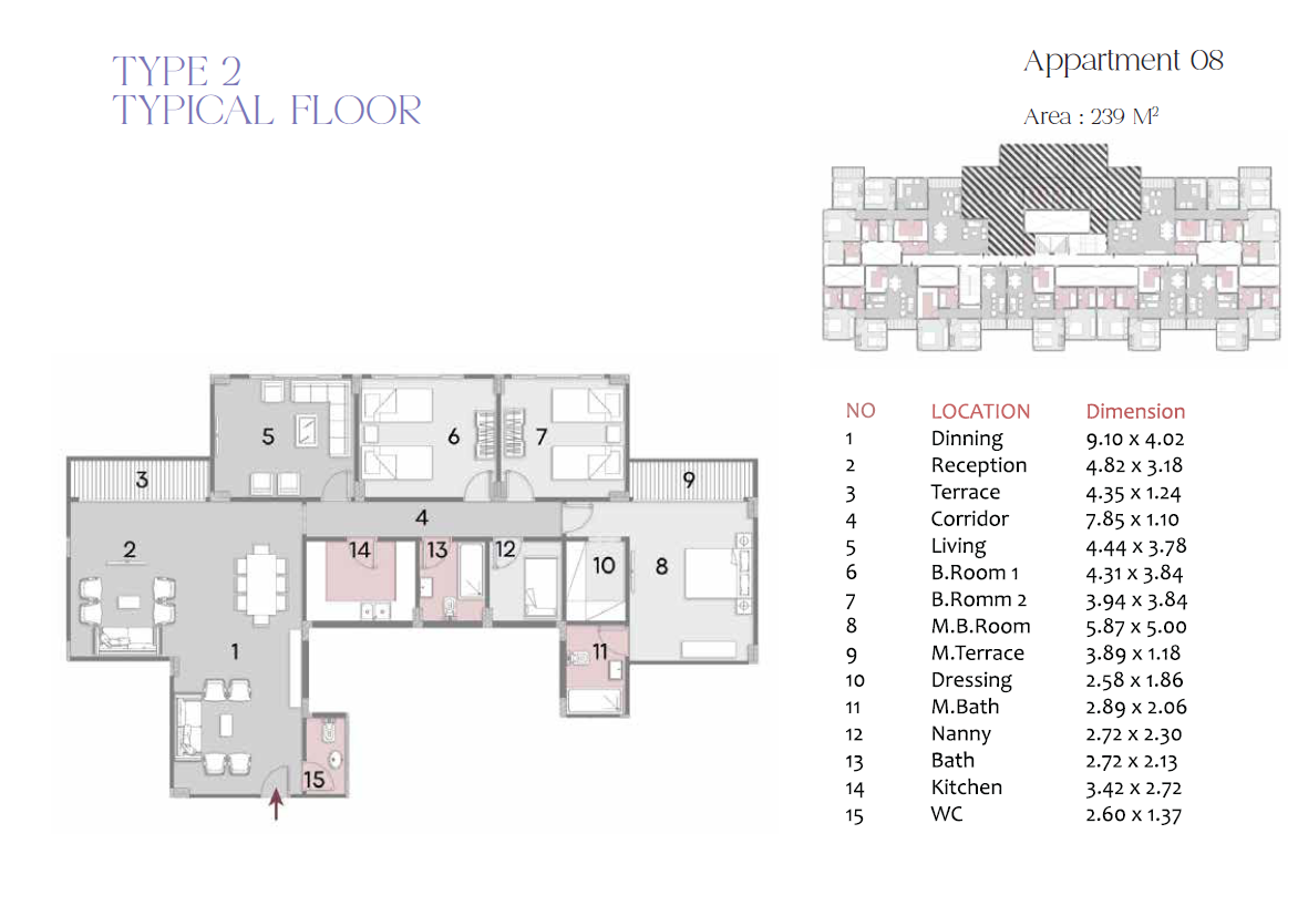 Floor plan for apartment at Elen new cairo