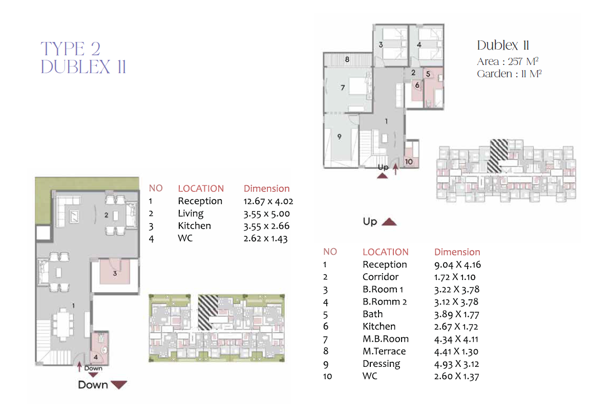 Floor plan for duplex at Elen new cairo