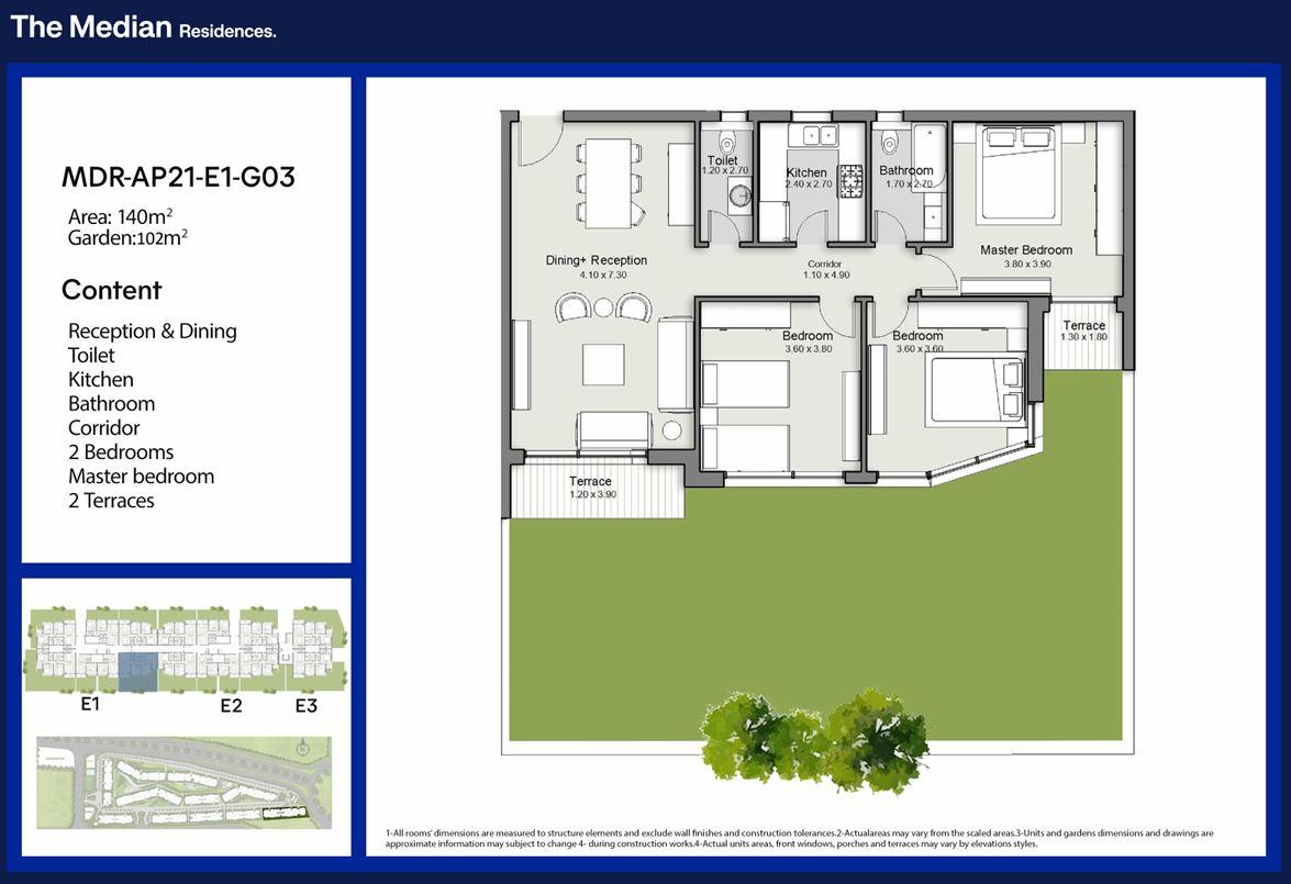 Floor plan for apartment at The Median Residences