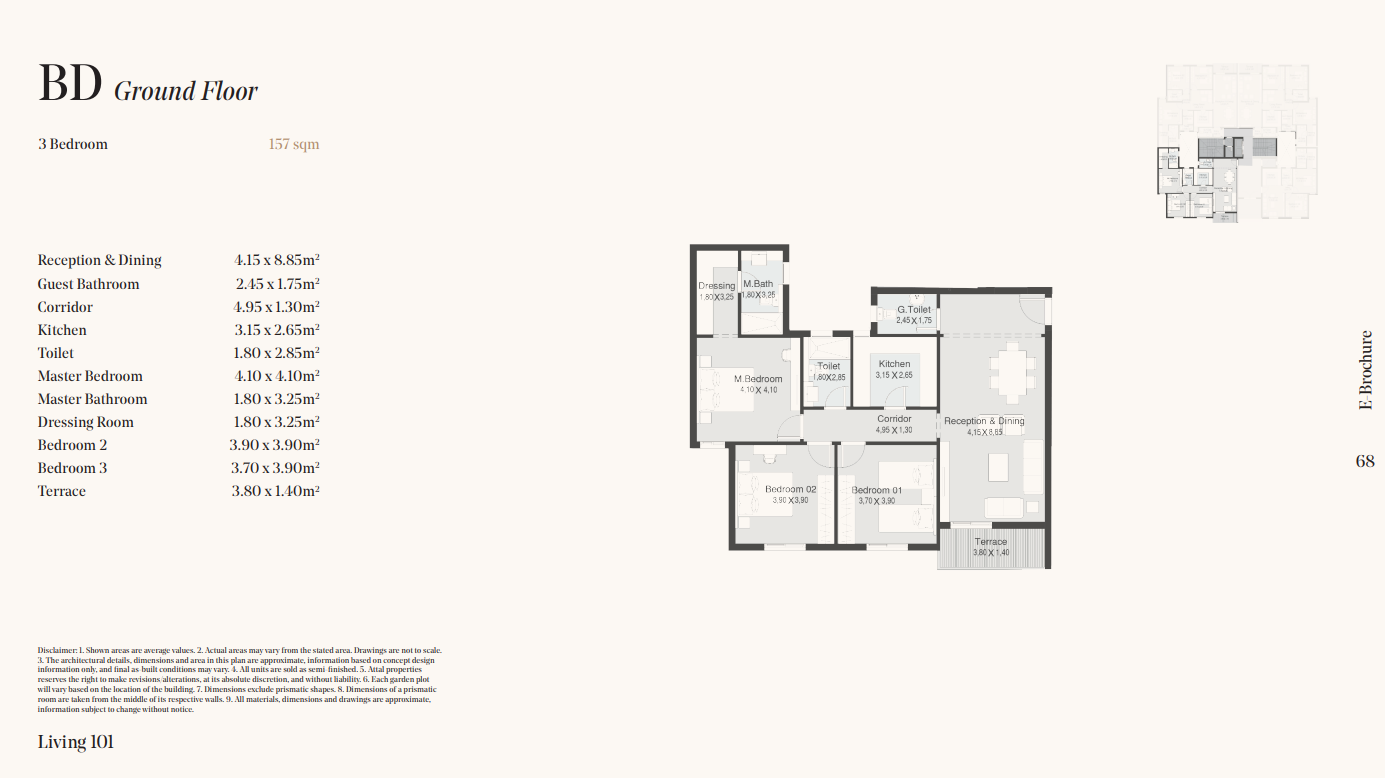 Floor plan for apartment at The 101
