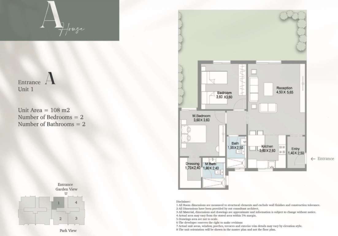 Floor plan for apartment at Terrace