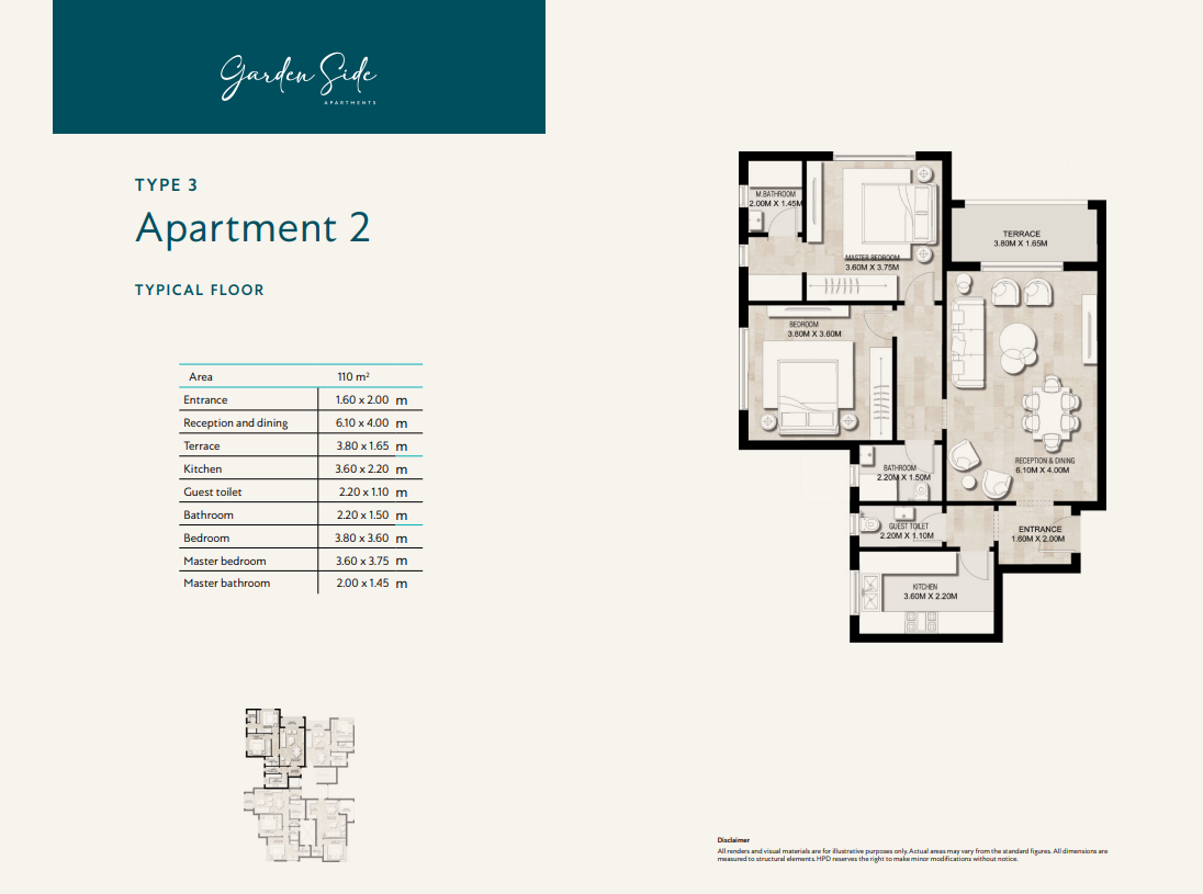 Floor plan for apartment at Garden Side