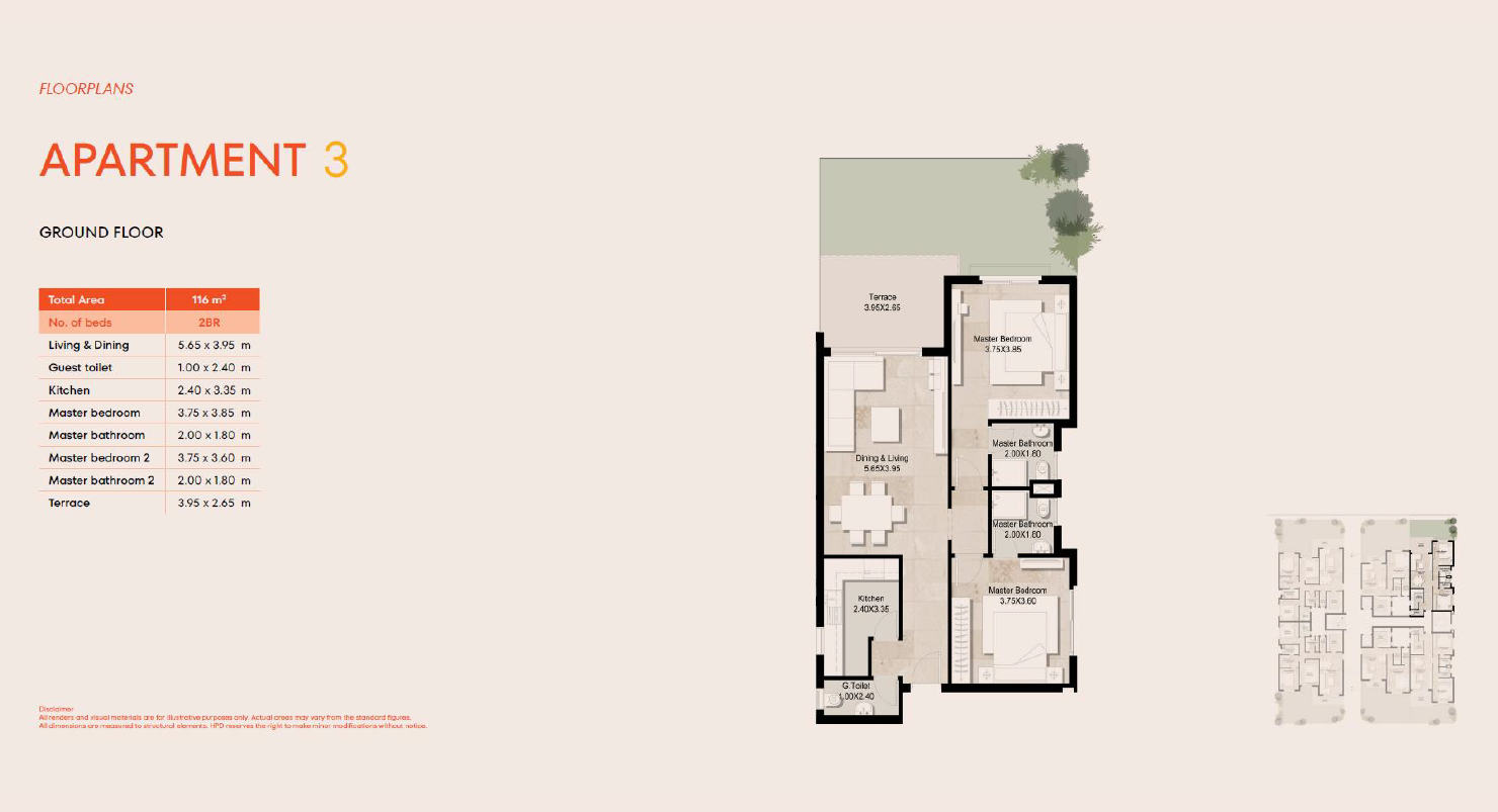 Floor plan for apartment at Parkway Residence - Hyde Park