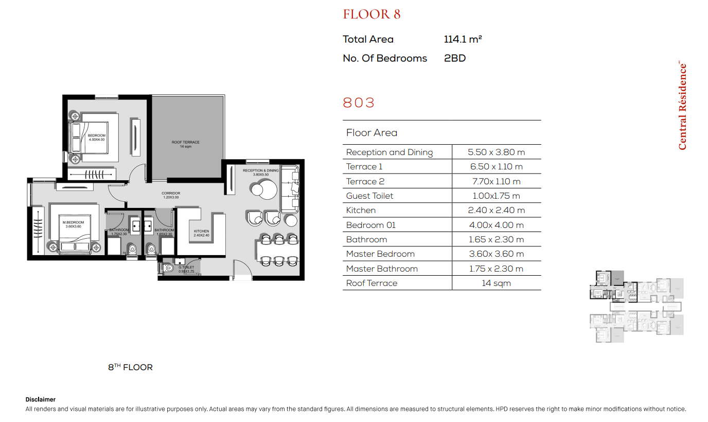 Floor plan for apartment at Central Residence - Hyde Park Central