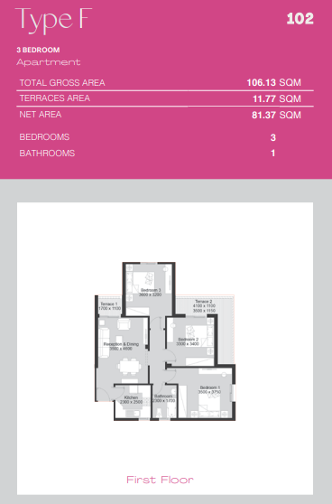Floor plan for apartment at Ashgar City