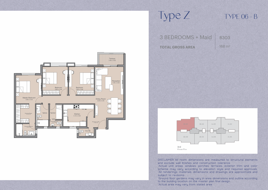Floor plan for apartment at Ashgar Heights