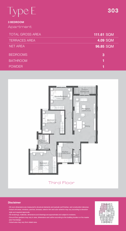 Floor plan for apartment at Ashgar City
