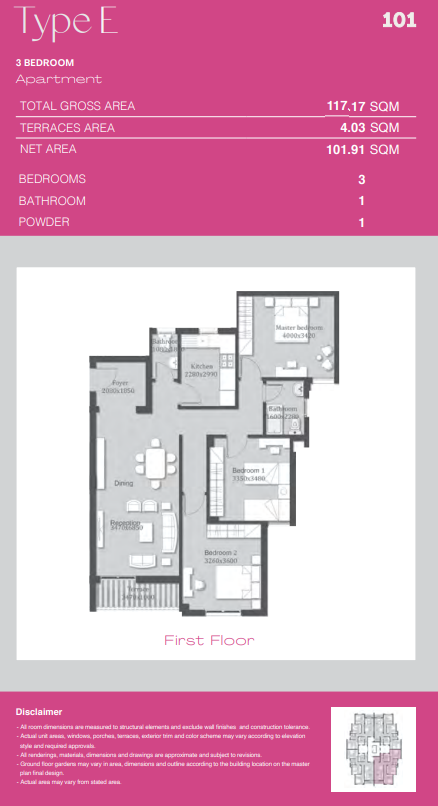 Floor plan for apartment at Ashgar City