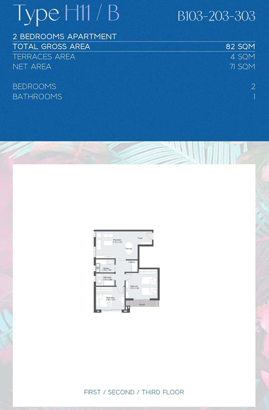 Floor plan for apartment at Starla-Ashgar Heights
