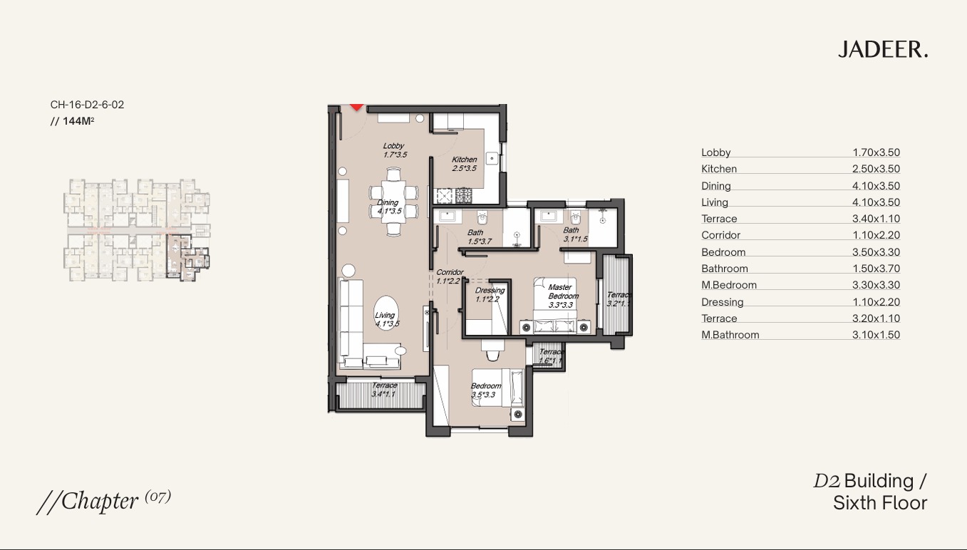 Floor plan for apartment at Chapters Residence R8
