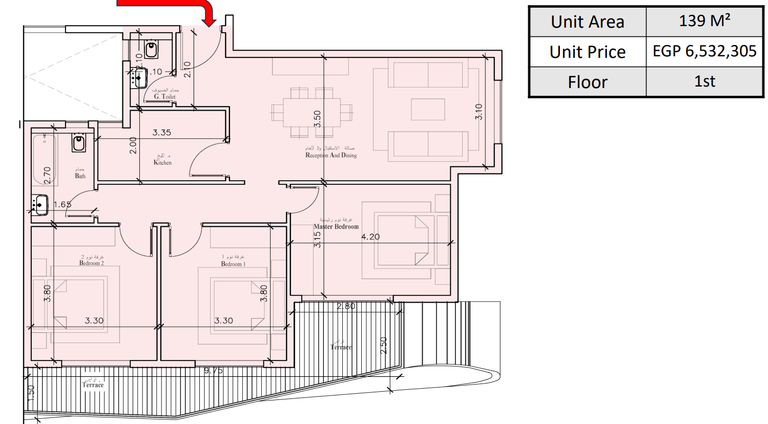 Floor plan for apartment at Belva