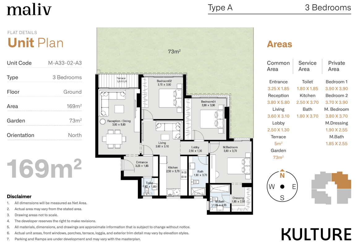 Floor plan for apartment at Maliv