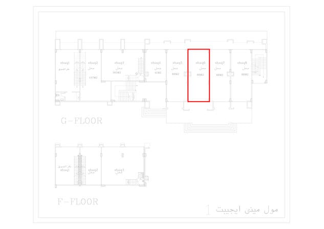Floor plan for  at Mini Egypt
