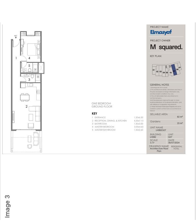 Floor plan for chalet at El Masyaf