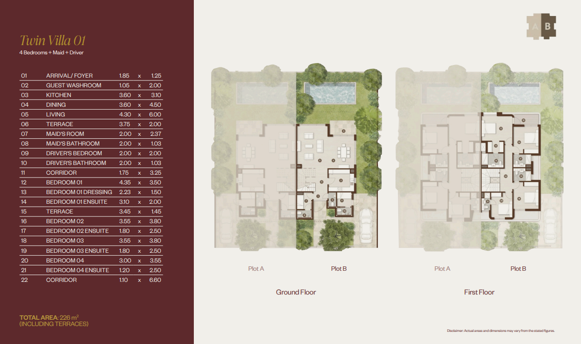 Floor plan for  at The Hillage