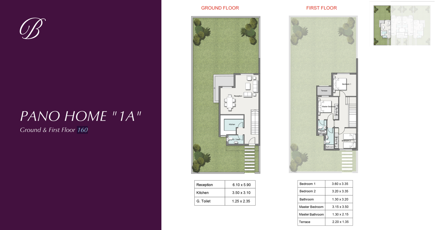 Floor plan for duplex at The Butterfly