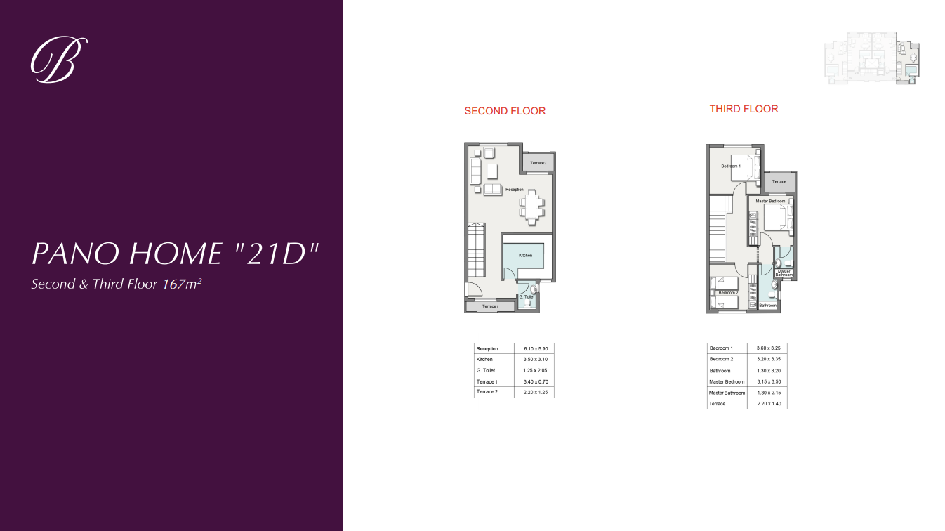 Floor plan for duplex at The Butterfly