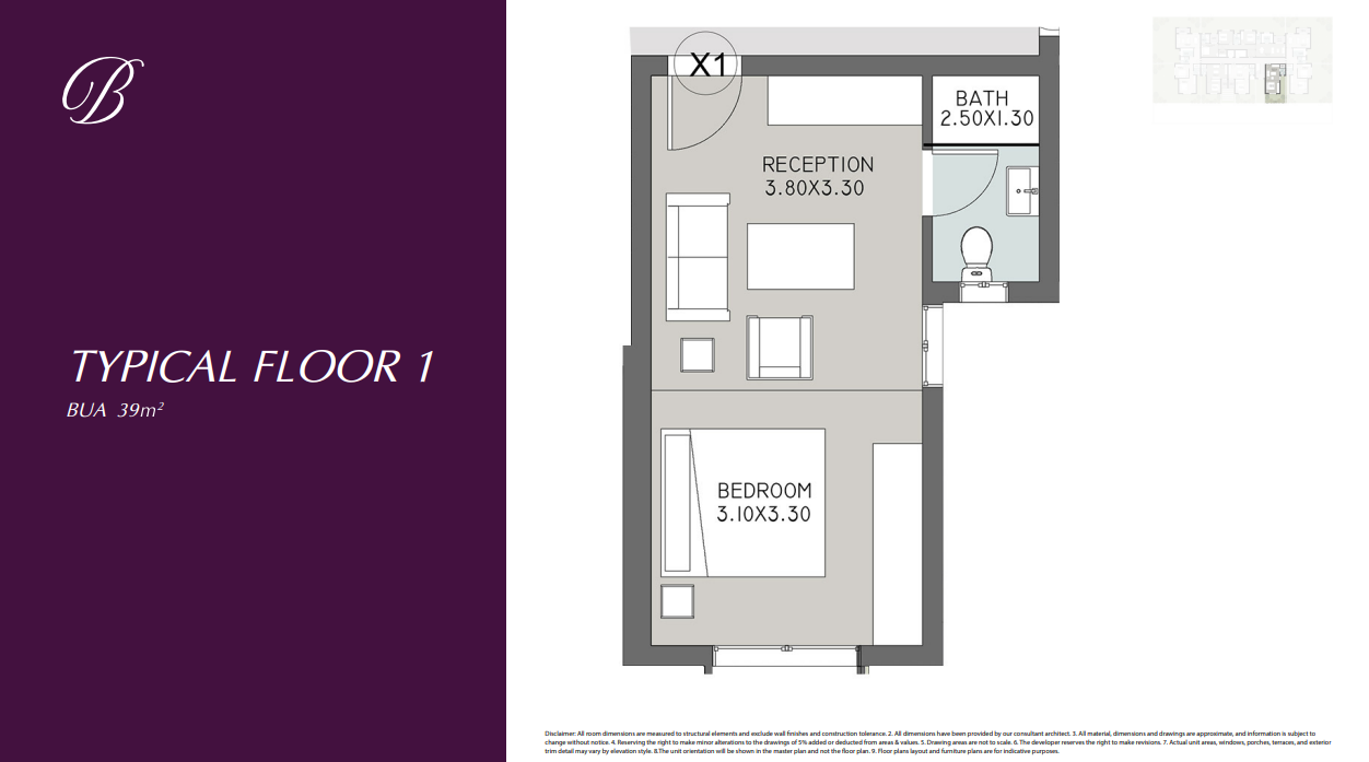 Floor plan for studio at The Butterfly