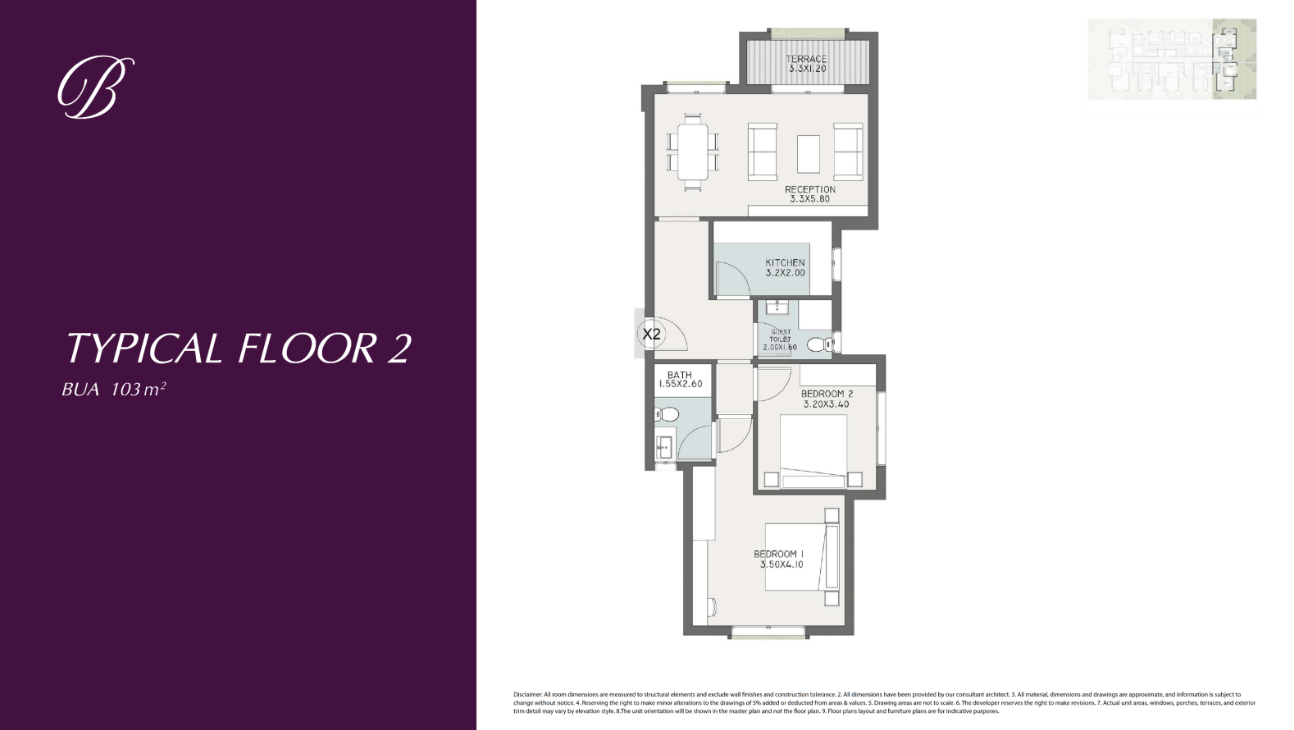 Floor plan for apartment at The Butterfly