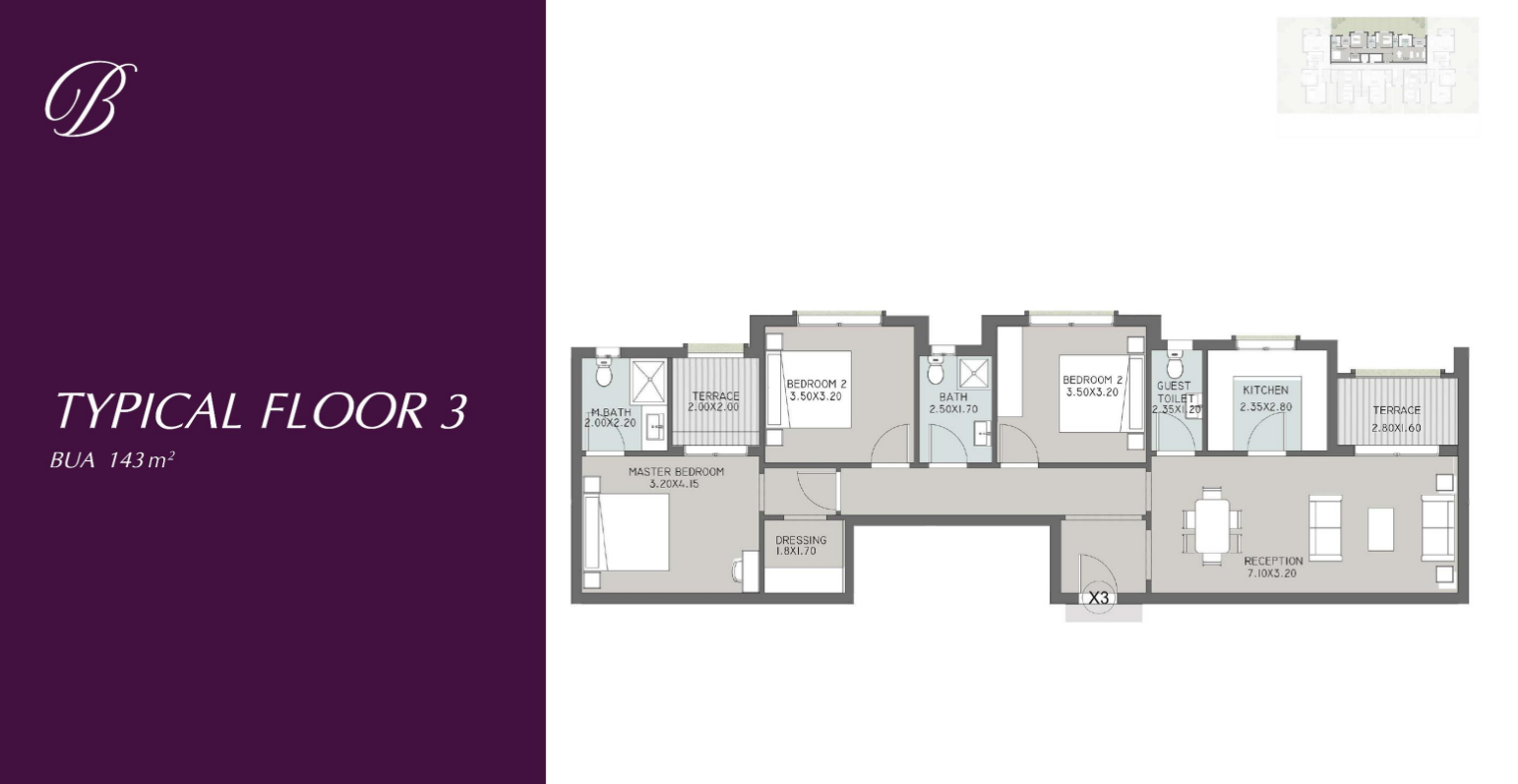 Floor plan for apartment at The Butterfly