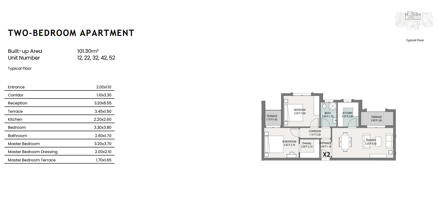 Floor plan for apartment at ELM Tree - Sarai