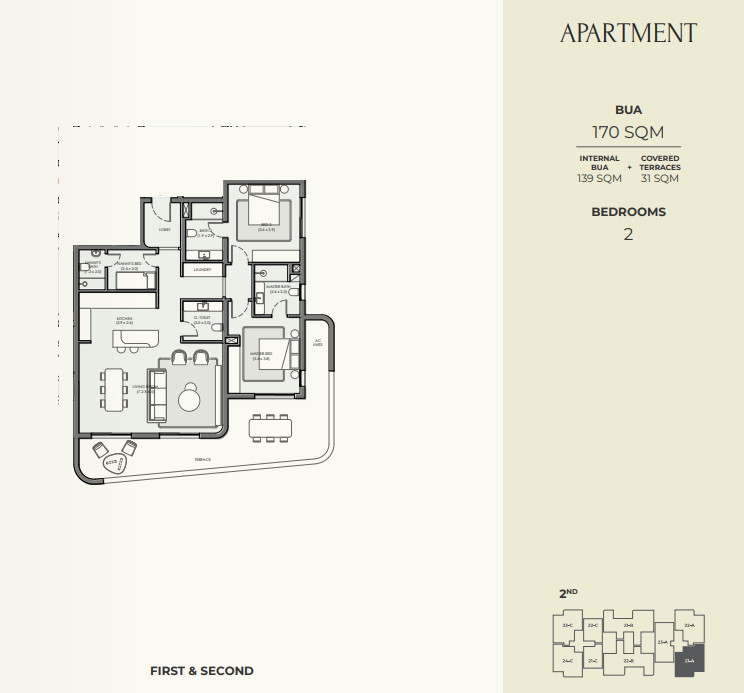 Floor plan for apartment at Crescent Walk