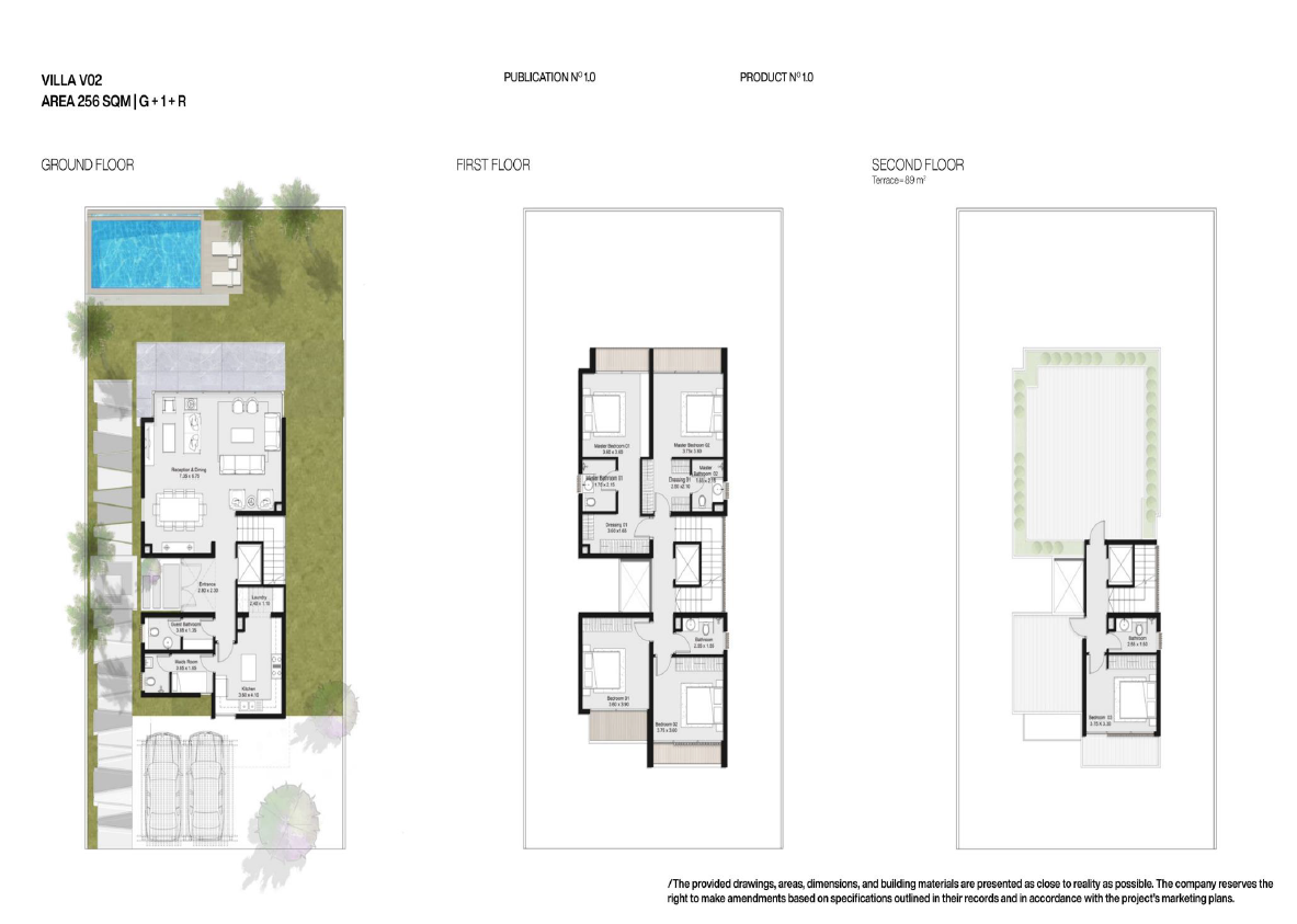 Floor plan for  at Nmq