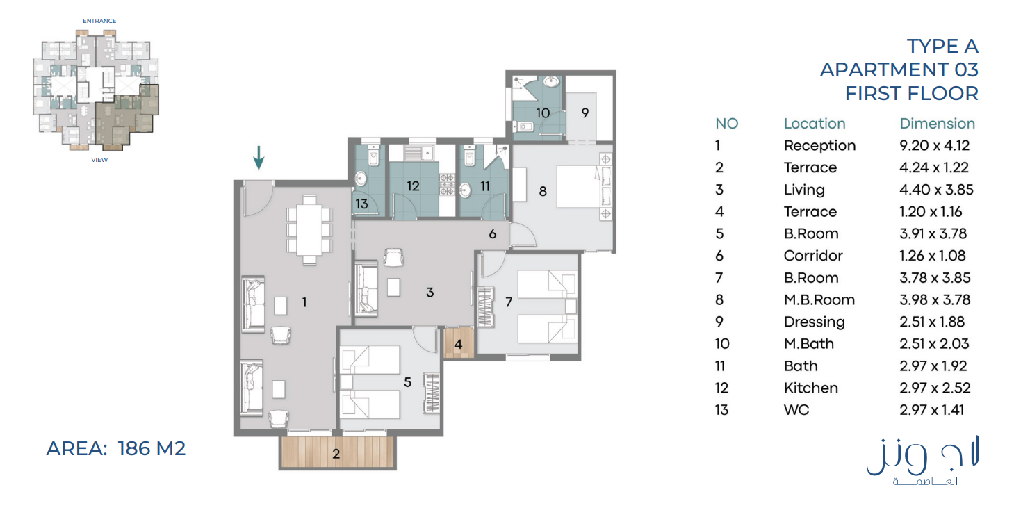 Floor plan for apartment at Lagoons New Capital