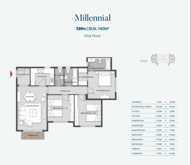 Floor plan for apartment at Aliva Mountain View Mostakbal City