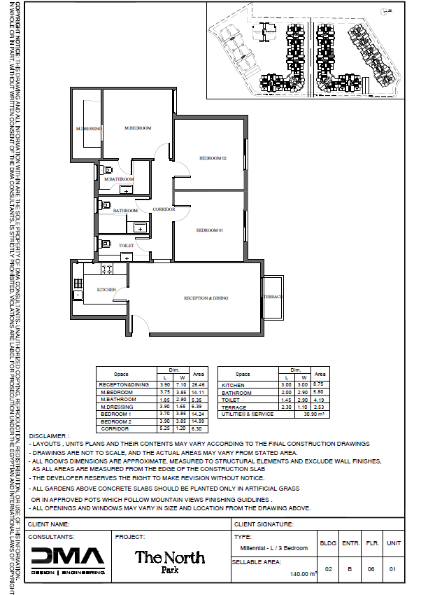 Floor plan for apartment at The North Park-ICity New Cairo