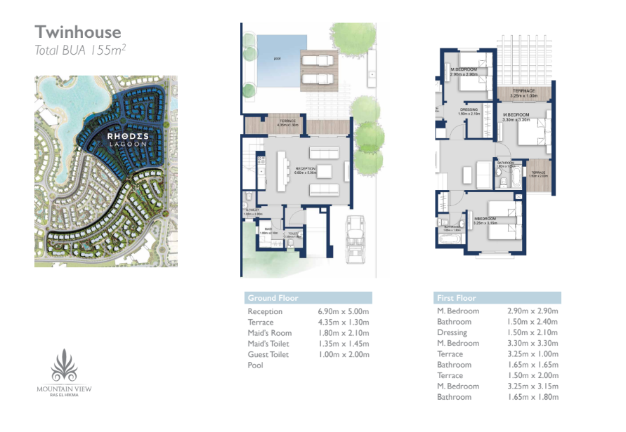 Floor plan for  at Rhodes Island