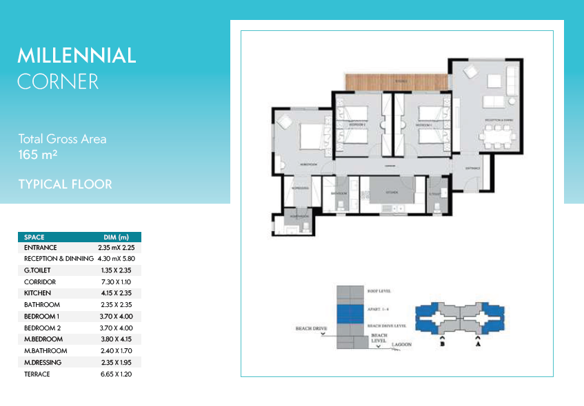 Floor plan for apartment at Lagoon Beach Park Mountain View I City New Cairo