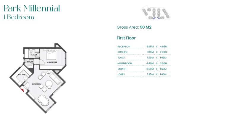 Floor plan for apartment at The North Park-ICity New Cairo