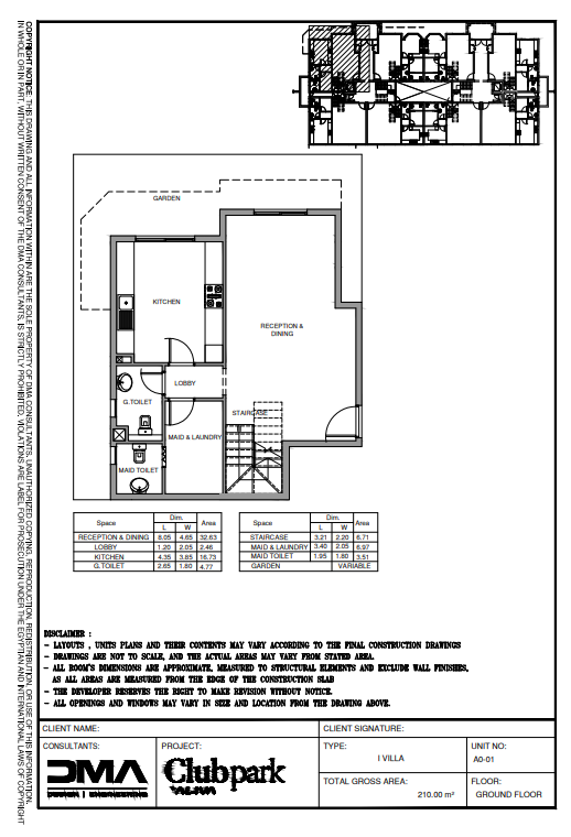 Floor plan for duplex at Aliva Mountain View Mostakbal City