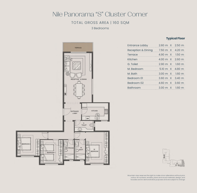 Floor plan for apartment at Jirian - Mountain View
