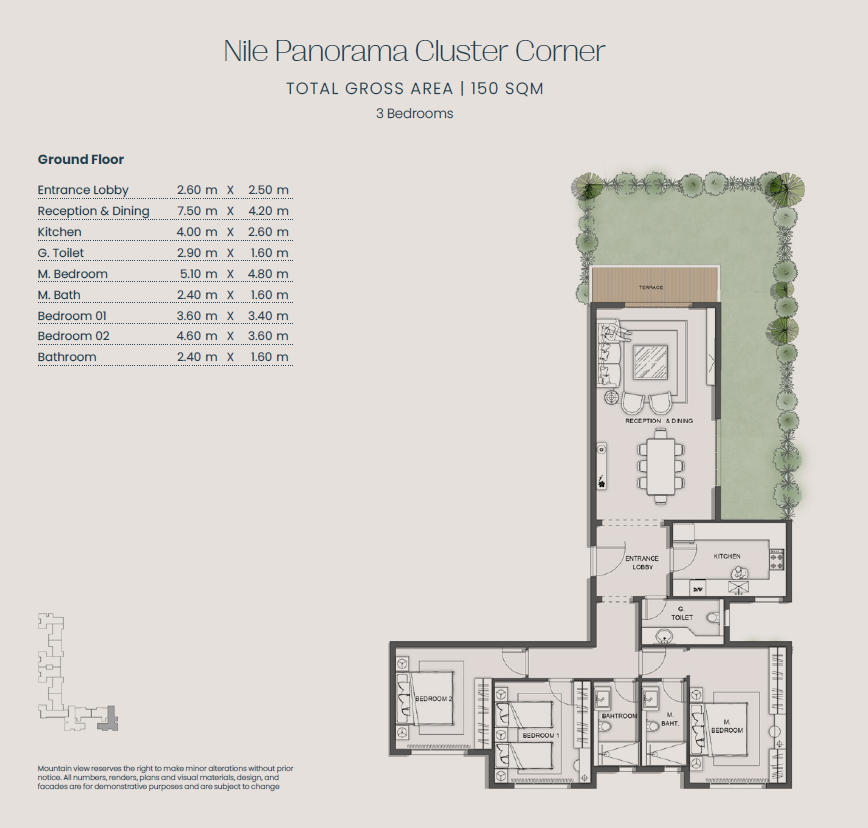 Floor plan for apartment at Jirian - Mountain View