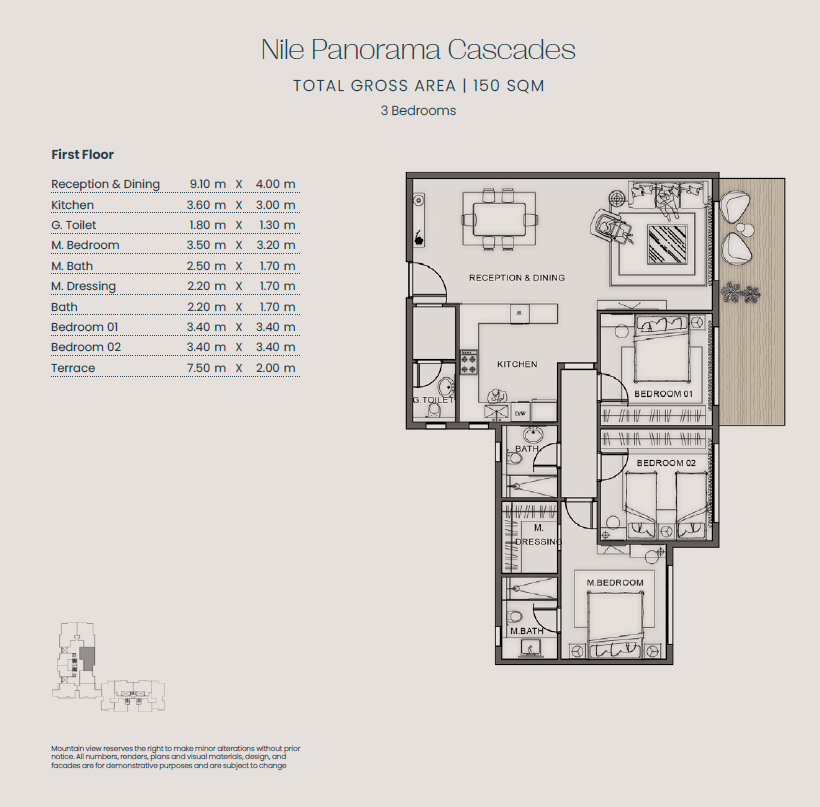 Floor plan for apartment at Jirian - Mountain View